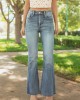 Sneak Peek Medium Wash Stretchy Flare Jeans