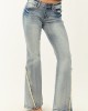 Cello Vintage Wash Stretchy Frayed Seam Flare Jeans